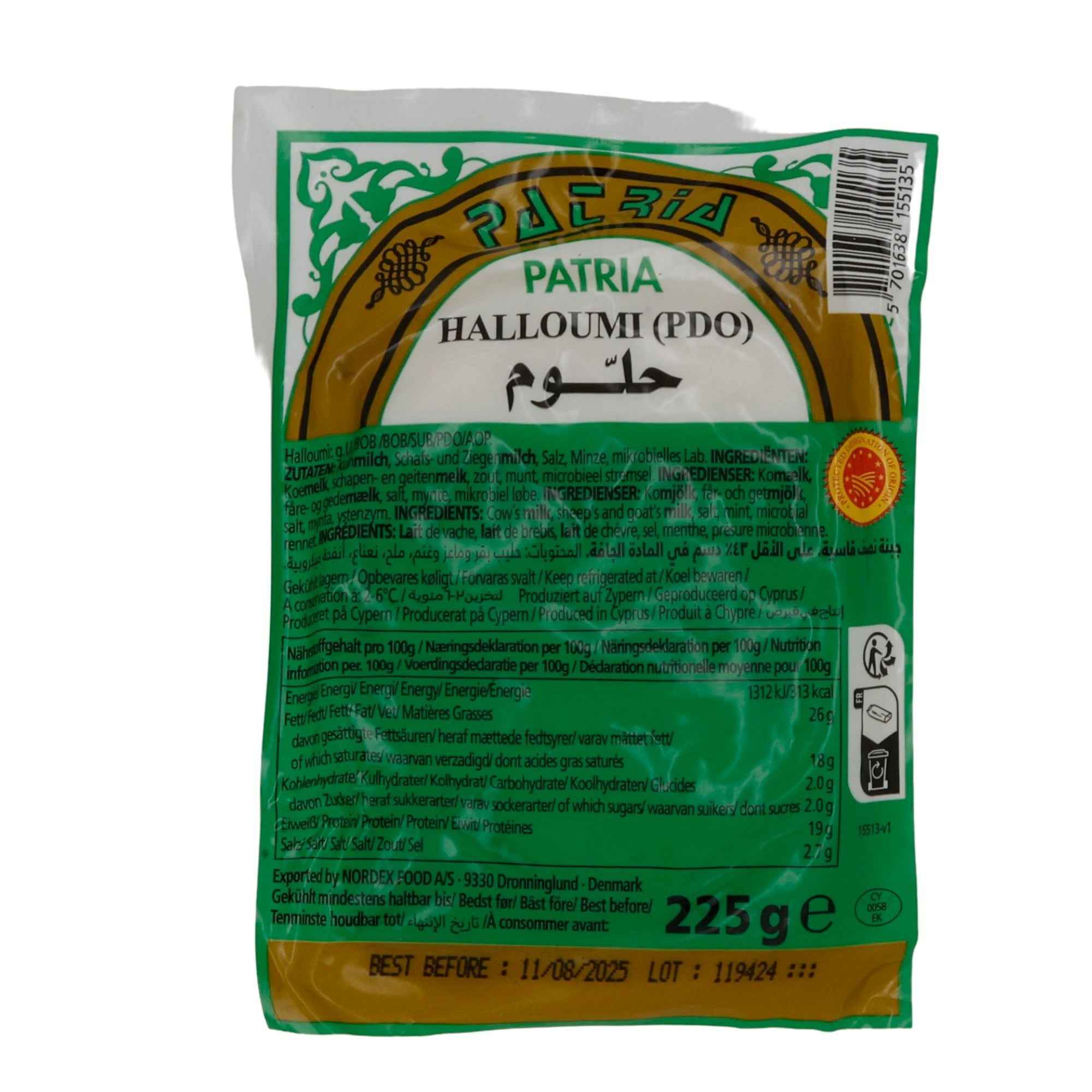 HALLOMI PATRIA PEYNIR % 43 YAGLI